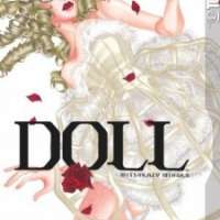   DOLL: IC in a Doll <small>Story & Art</small> 